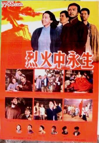 阿尔梅里亚大学艺术文凭证书